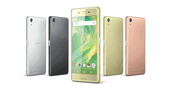 Xperia X Performance へ連絡先を移行します