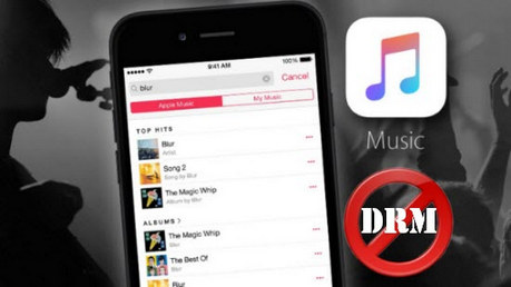 Apple Music の DRM 保護