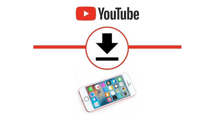 YouTube動画をiPhoneにダウンロードする方法